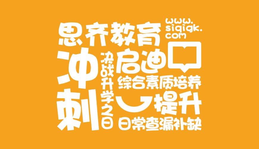 伊宁市VI设计失去焦点的4个迹象