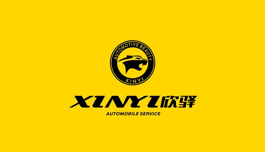 伊宁市VI设计公司为品牌重塑确保成功的步骤