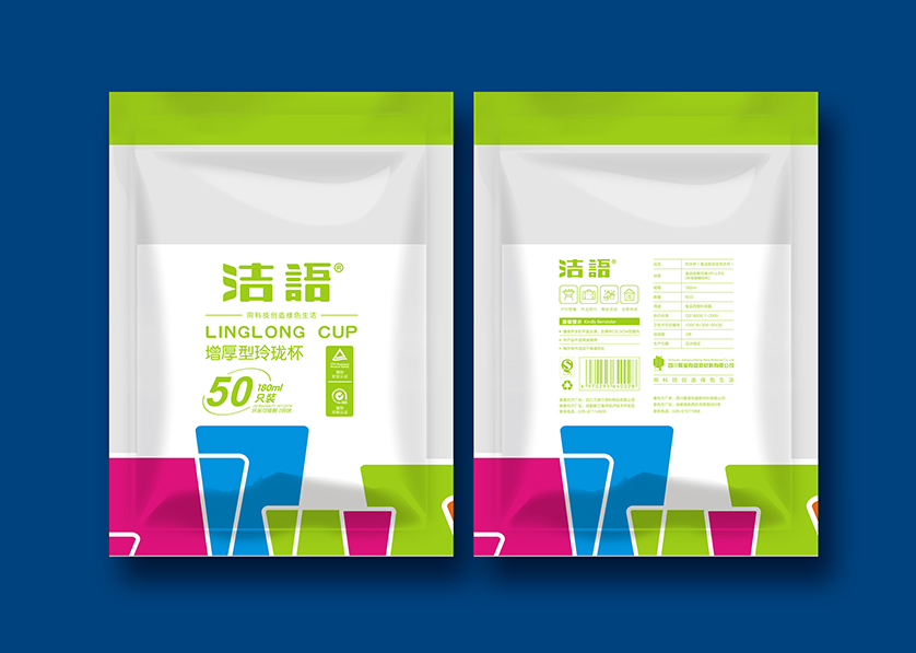 伊宁市VI设计公司有广泛的影响力