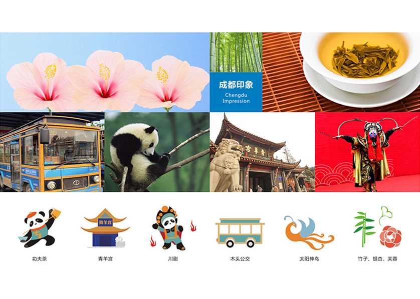很多企业都需要找伊宁市VI设计公司