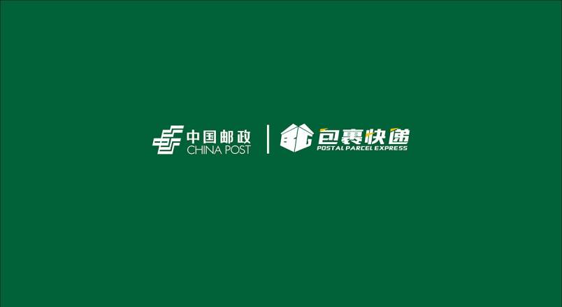 整套VI设计：赋能伊宁市企业品牌全场景落地与长效发展